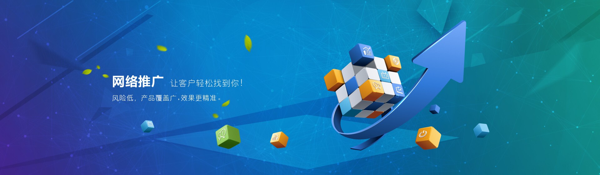 臨朐煜輝金屬科技有限公司